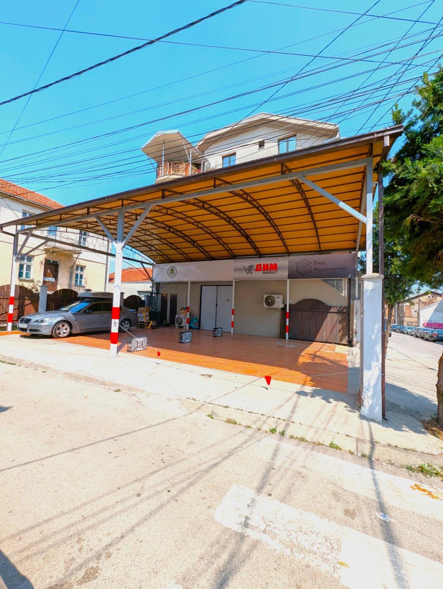 Easy Apartments คูมาโนโว ภายนอก รูปภาพ